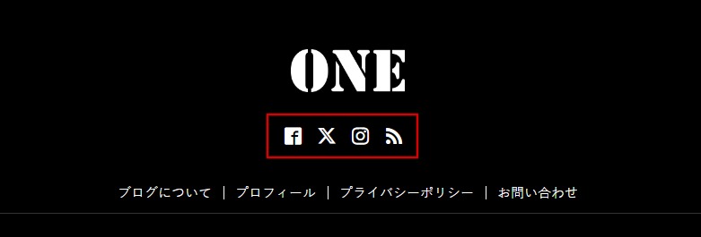 変更箇所イメージ